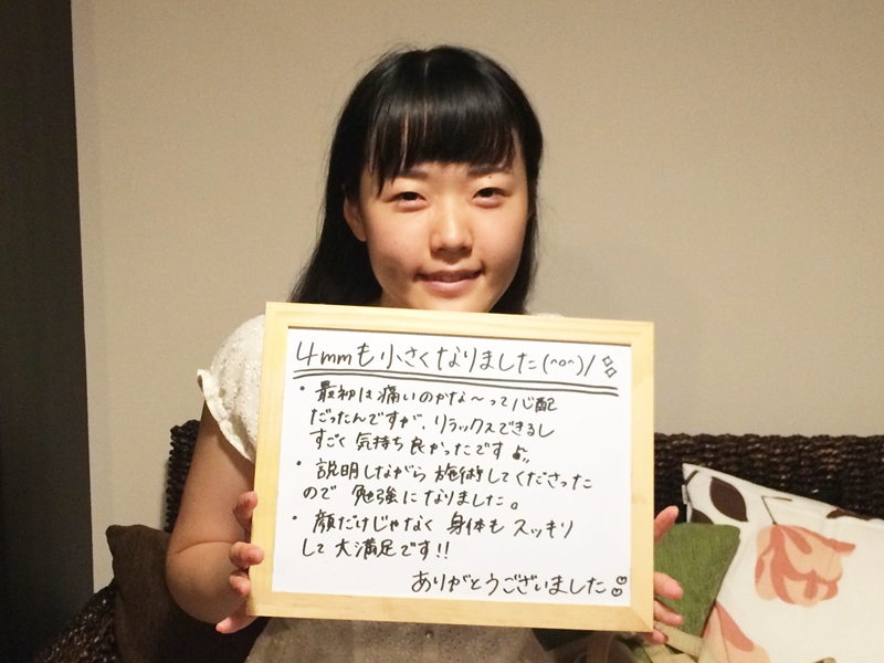 小顔矯正の感想